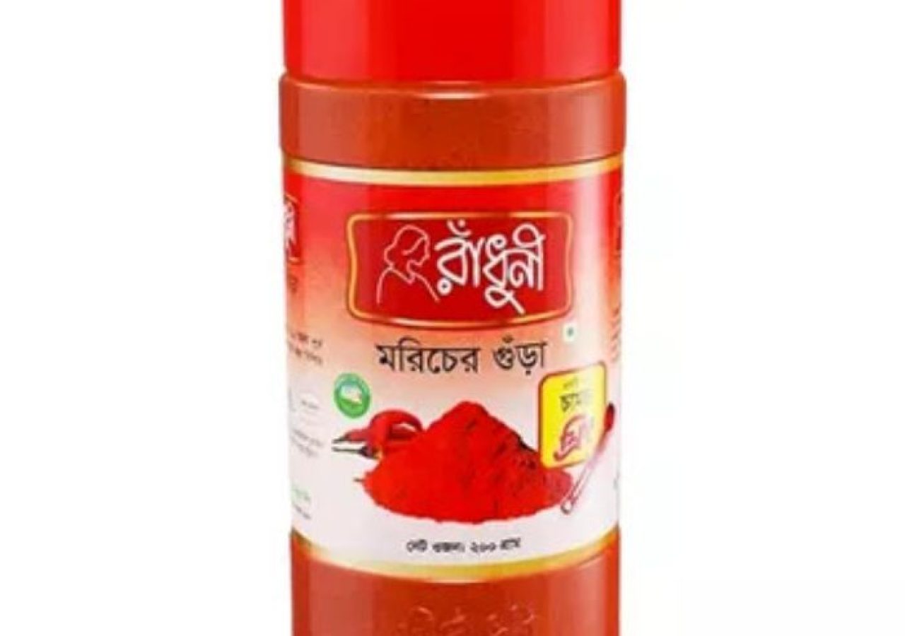 radhuni-chilli-morich-powder-jar-200-gm (1) (1)